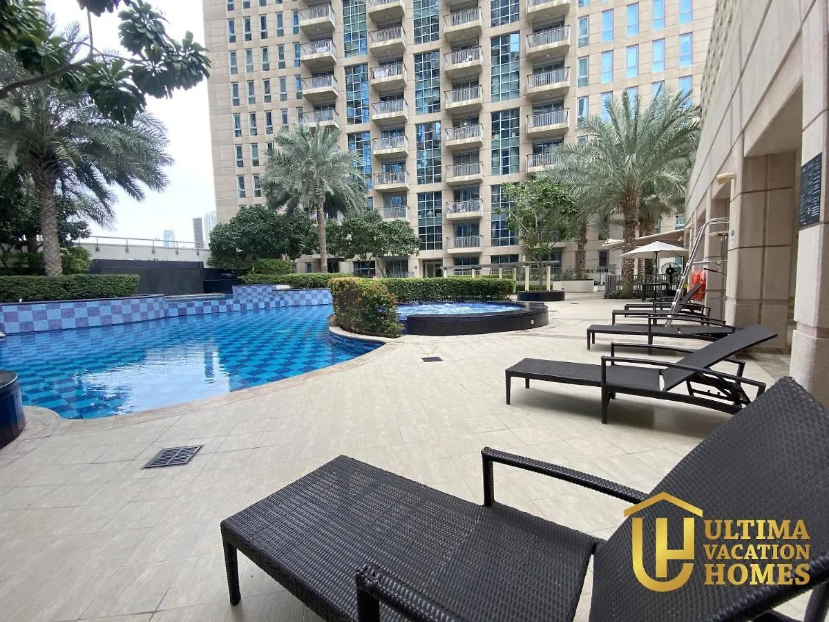 Stylish 1Br-Next To Dubai Mall In Standpoint B