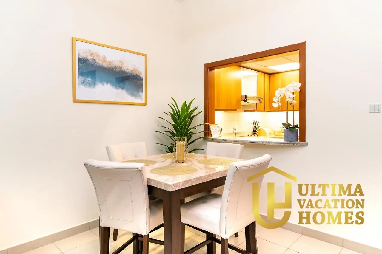 Apartment Stylish 1Br-Next To Dubai Mall In Standpoint B
